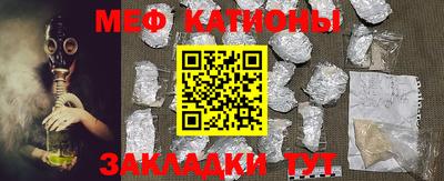 наркотики Брянск