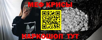 твердый Боровичи