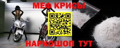 apvp Братск