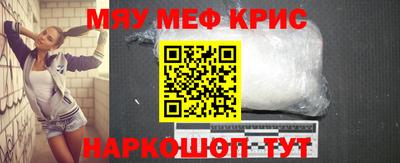 твердый Боровичи