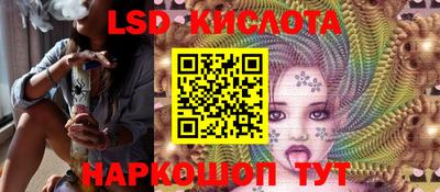 apvp Братск