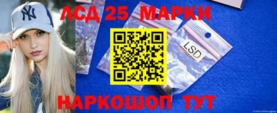 наркотики Брянск