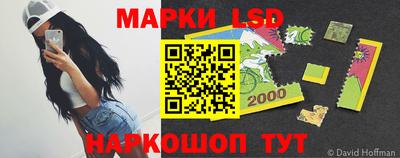твердый Боровичи
