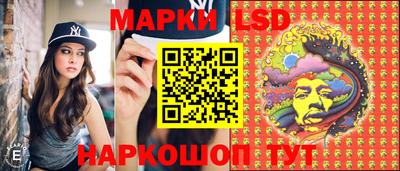 наркотики Брянск