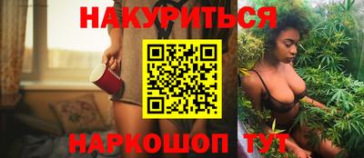 твердый Боровичи