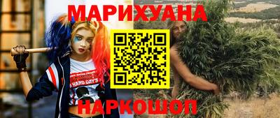 твердый Боровичи