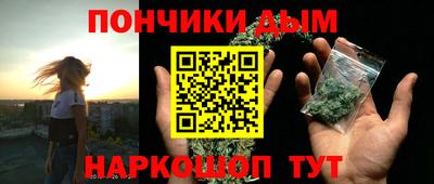 твердый Боровичи