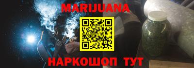 apvp Братск