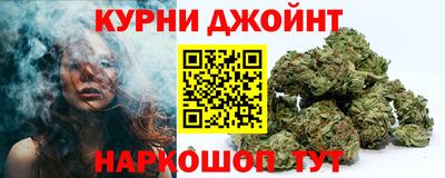 apvp Братск