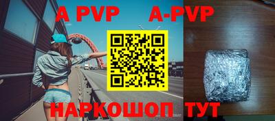 твердый Боровичи