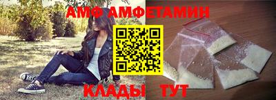 apvp Братск
