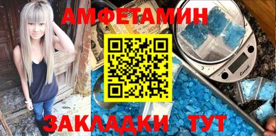 apvp Братск