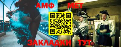 apvp Братск