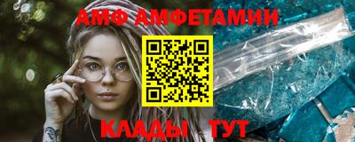 твердый Боровичи