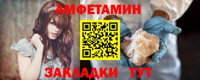 наркотики Брянск