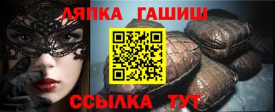 apvp Братск