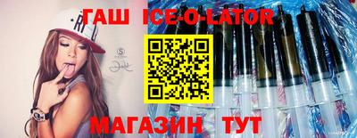 твердый Боровичи