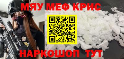 твердый Боровичи