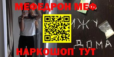 твердый Боровичи