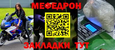 твердый Боровичи