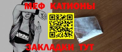 твердый Боровичи